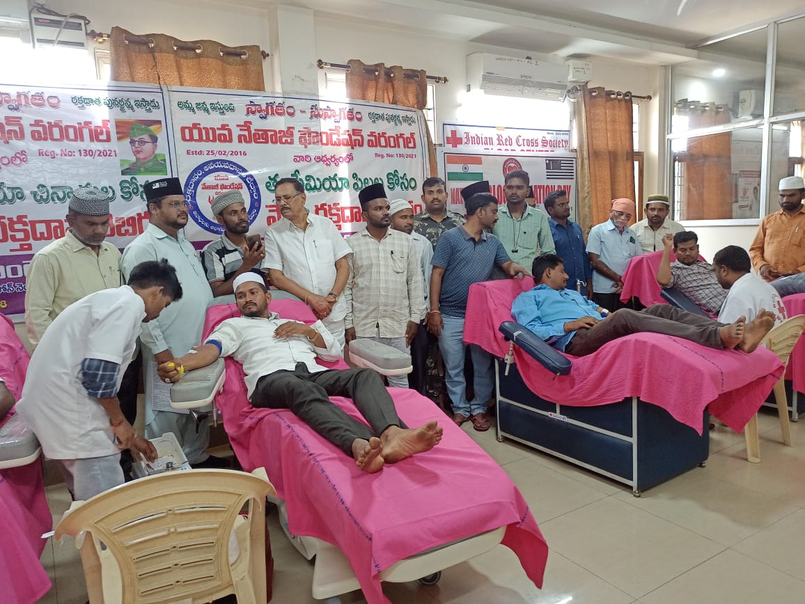 Social Service Drive Majlis Khuddamul Ahmadiyya Warangal Organises