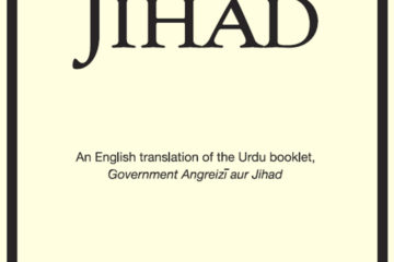 Book Jihad 1