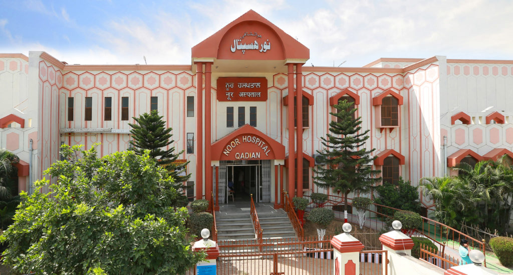 Noor hospital
