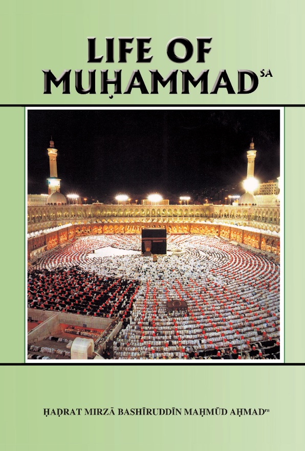 life-of-muhammad