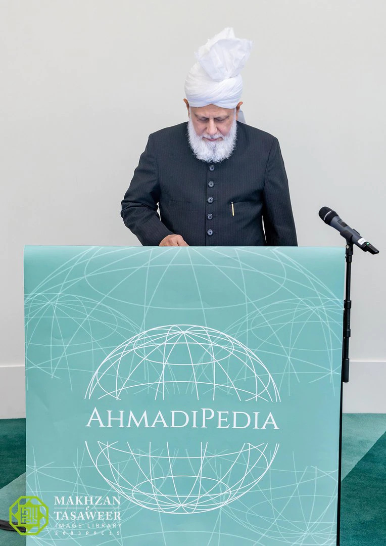 Head Of Ahmadiyya Muslim Community Launches New Research Website ...