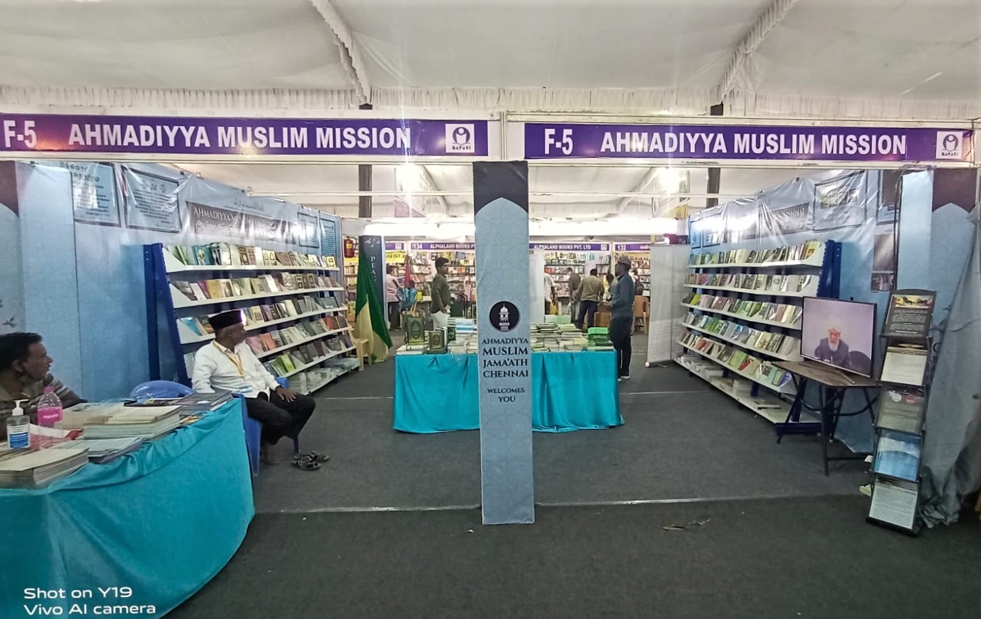 Ahmadiyya Participation at Chennai Book Fair 2022