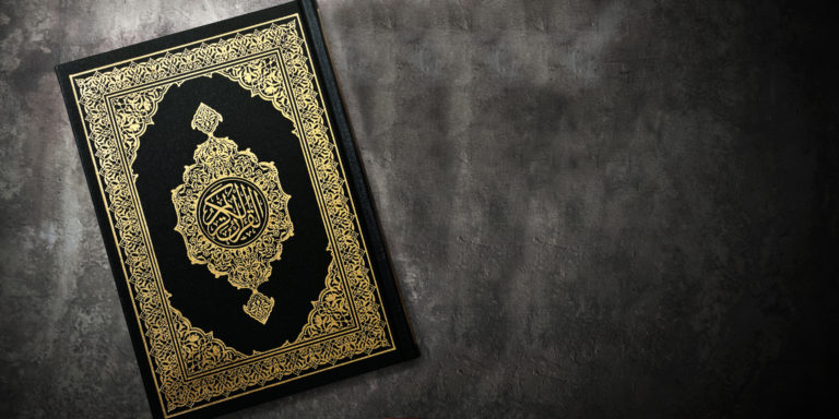 quran
