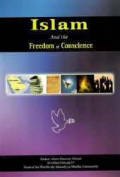Islam-and-the-Freedom-of-Conscience