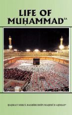 Life-of-Muhammad-1